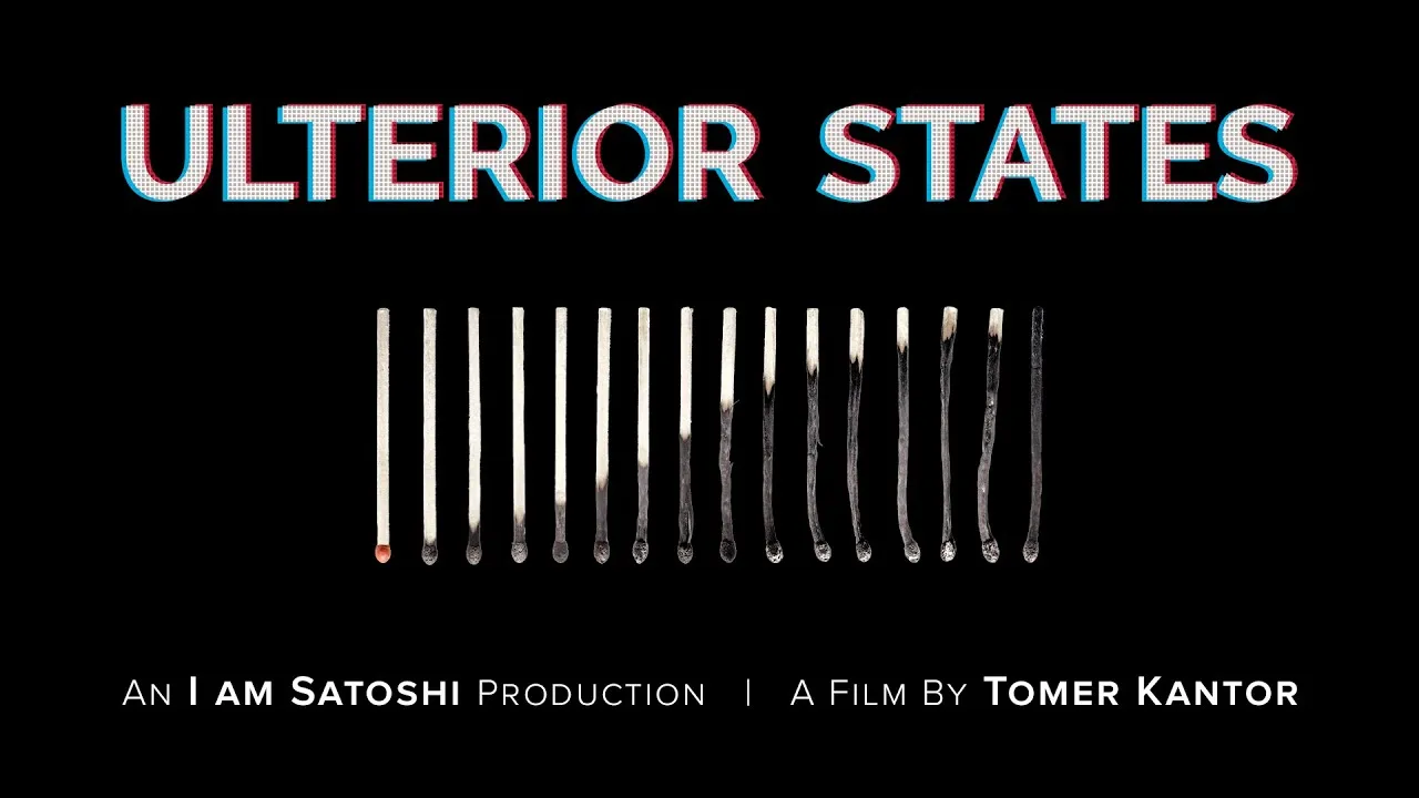 Film Ulterior States